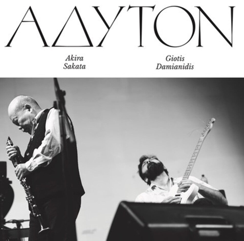 the album cover for Akira Sakata  / Damianidis,Giotis - Adyton