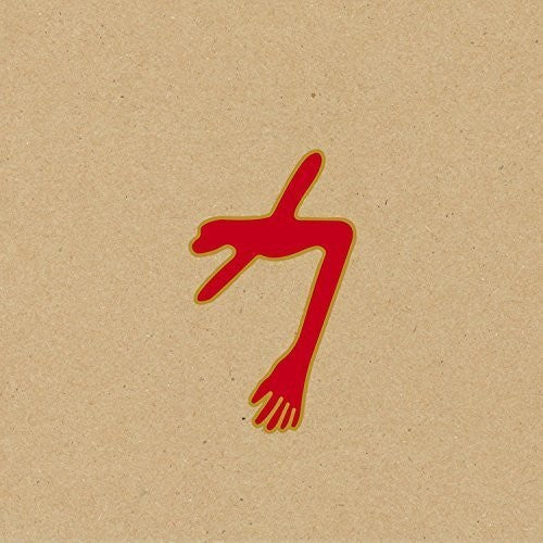the album cover for Swans - The Glowing Man [Vinyl]