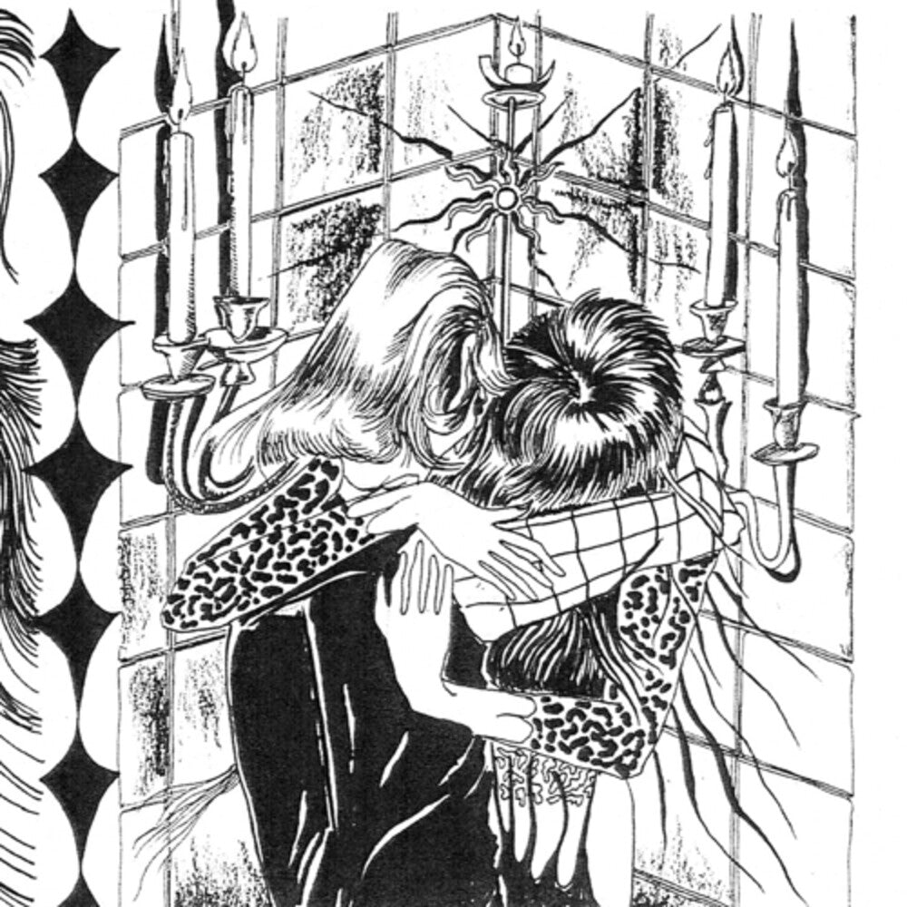 the album cover for Cindy Lee - What's Tonight To Eternity