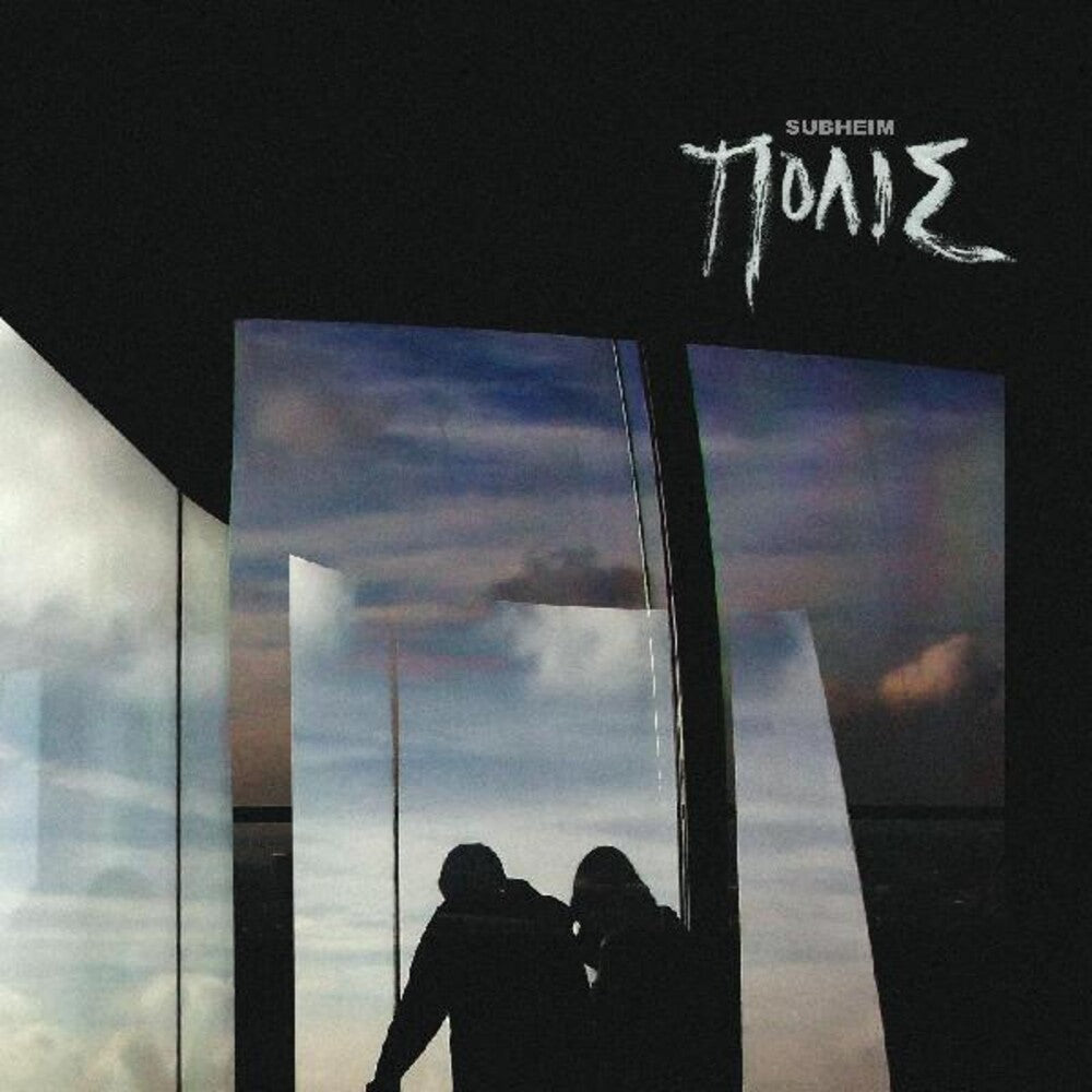 the album cover for Subheim - Polis [Colored Vinyl] (Ltbl) [180 Gram] [Indie Exclusive] [Download Included]