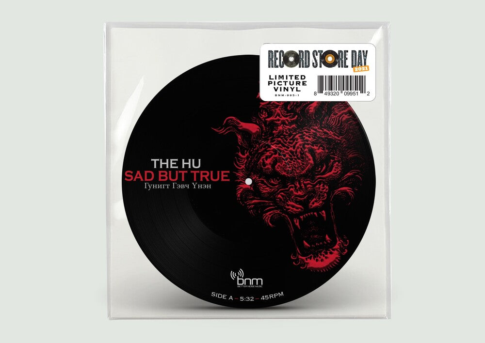 the album cover for The HU - Sad But True & Wolf Totem [RSD Drops 2021]