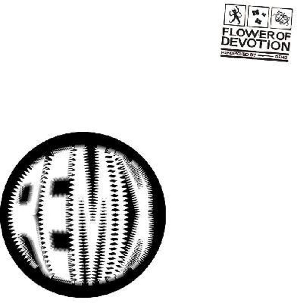 the album cover for Dehd - Flower Of Devotion Remixed [Colored Vinyl] (Pnk)