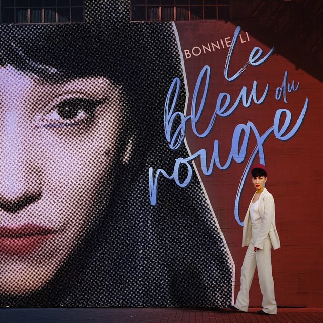 the album cover for Bonnie Li - Le Bleu Du Rouge [Indie Exclusive Limited Edition LP]
