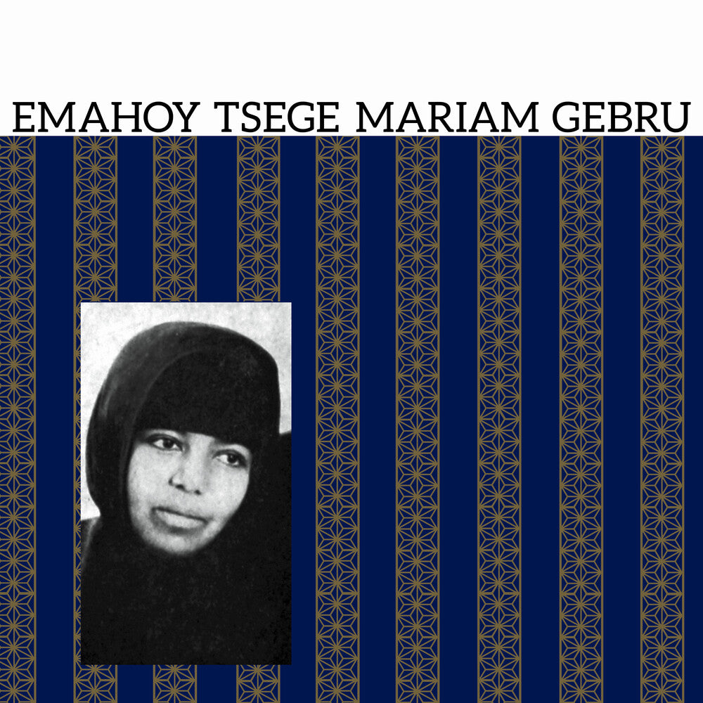 the album cover for Emahoy Tsege Mariam Gebru - Emahoy Tsege Mariam Gebru