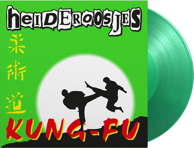 the album cover for De Heideroosjes - Kung-Fu [Indie Exclusive] [Colored Vinyl] (Grn) [Limited Edition] [180 Gram]