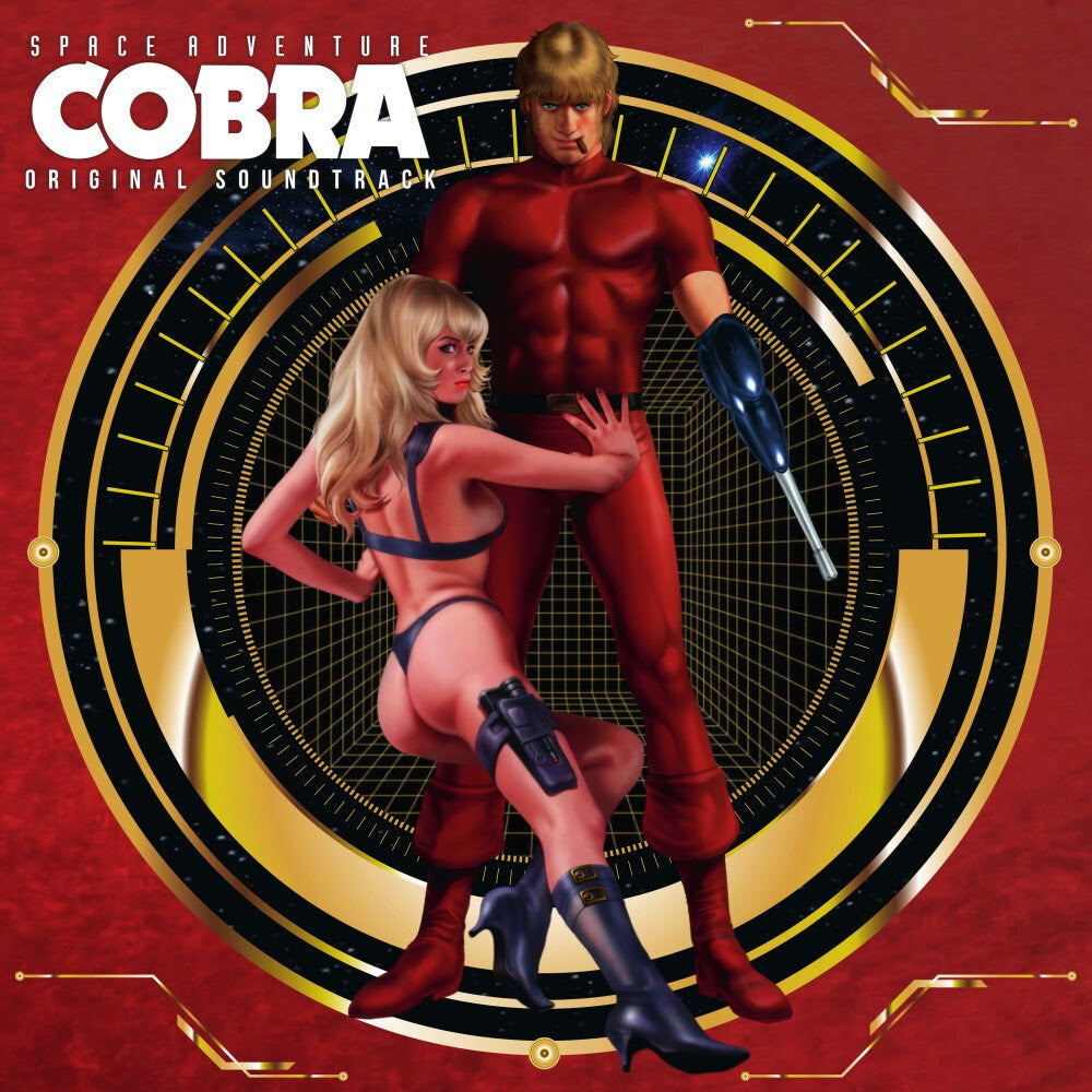 the album cover for Haneda, Kentato / Ono, Yuji - Space Adventure Cobra (Original Soundtrack)