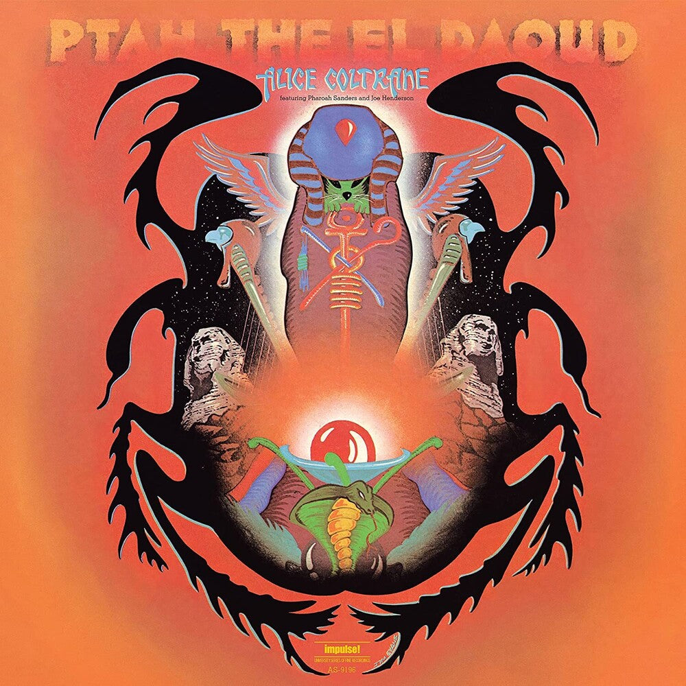 the album cover for Alice Coltrane - Ptah The El Daoud (Verve By Request Series) [LP]