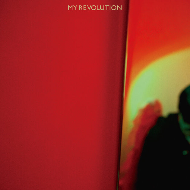 the album cover for Yuransen - My Revolution [Indie Exclusive] [Indie Exclusive]