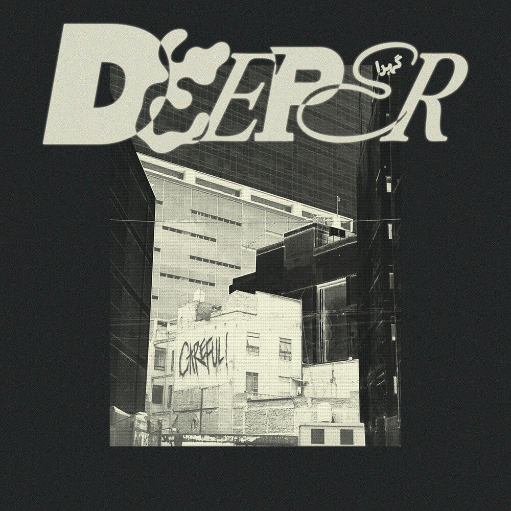 the album cover for Deeper - Careful! [Limited Edition Smog LP]