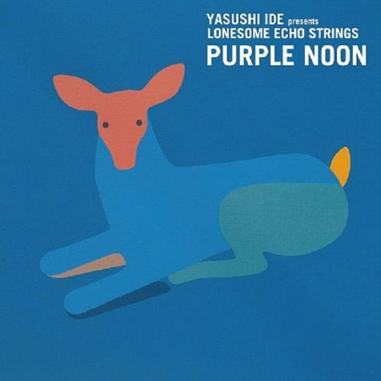 the album cover for YASUSHI IDE PRESENTS LONESOME ECHO STRINGS - Purple Noon [Limited Edition]