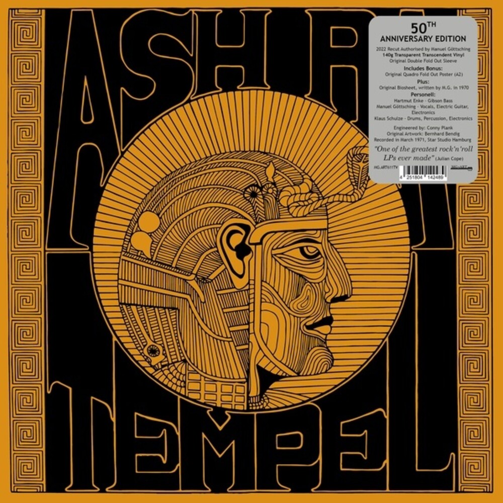 the album cover for Ash Ra Tempel - Ash Ra Tempel