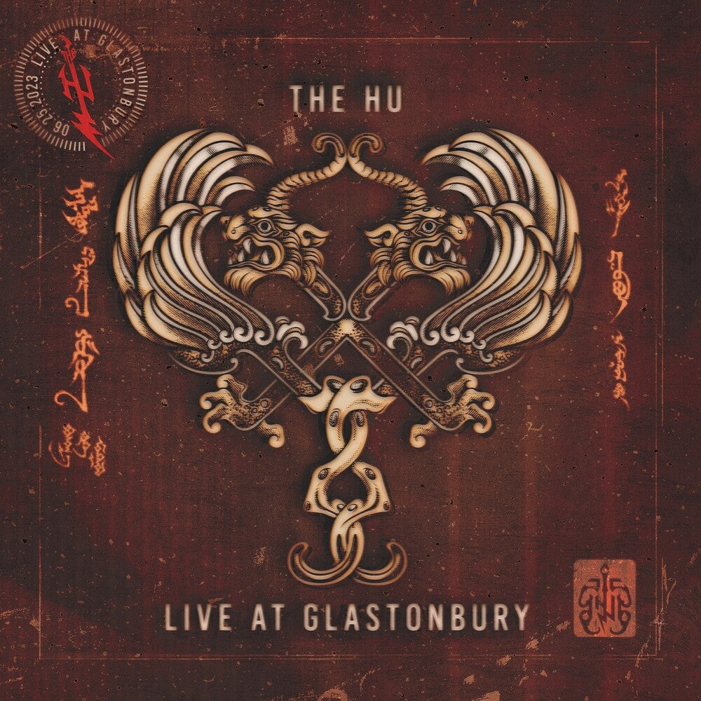 the album cover for The HU - Live Glastonbury (Rsd) [Record Store Day] 