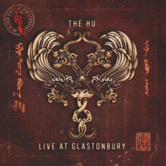 the album cover for The HU - Live Glastonbury (Rsd) [Record Store Day] 