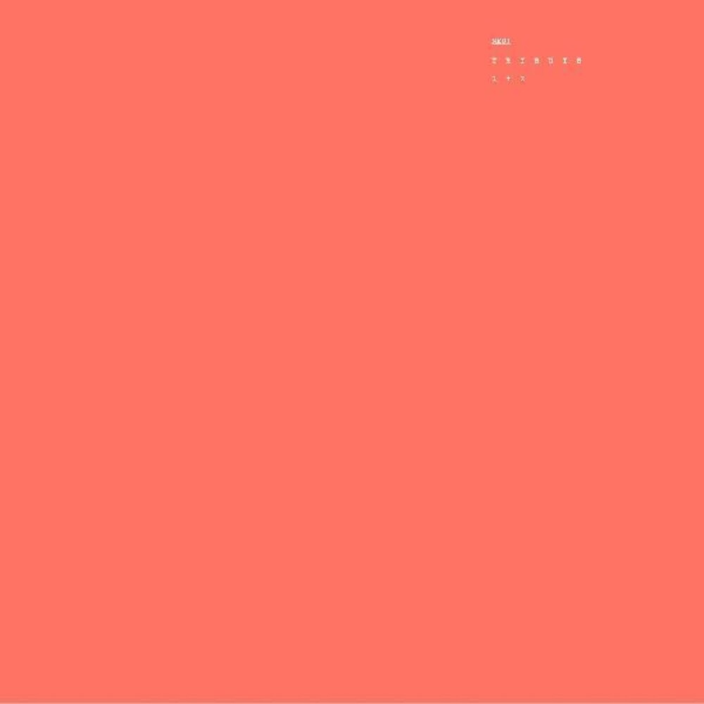 the album cover for Tribute To Neu / Various (Cvnl) (Iex) - Tribute To Neu / Various [Clear Vinyl] [Indie Exclusive]