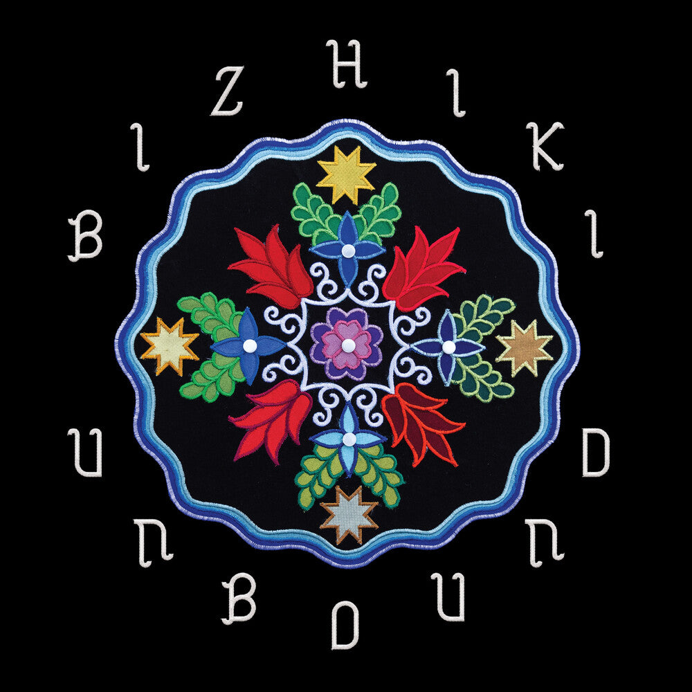 the album cover for Bizhiki - Unbound [Colored Vinyl]