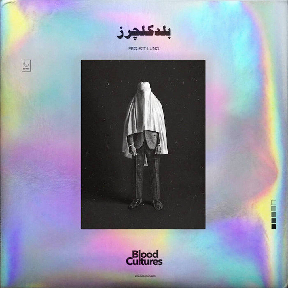 the album cover for Blood Cultures - Luno