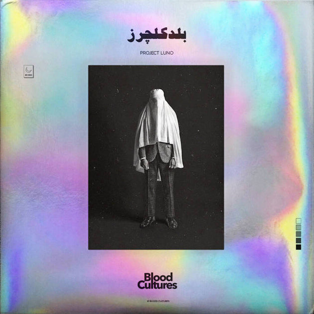 the album cover for Blood Cultures - Luno