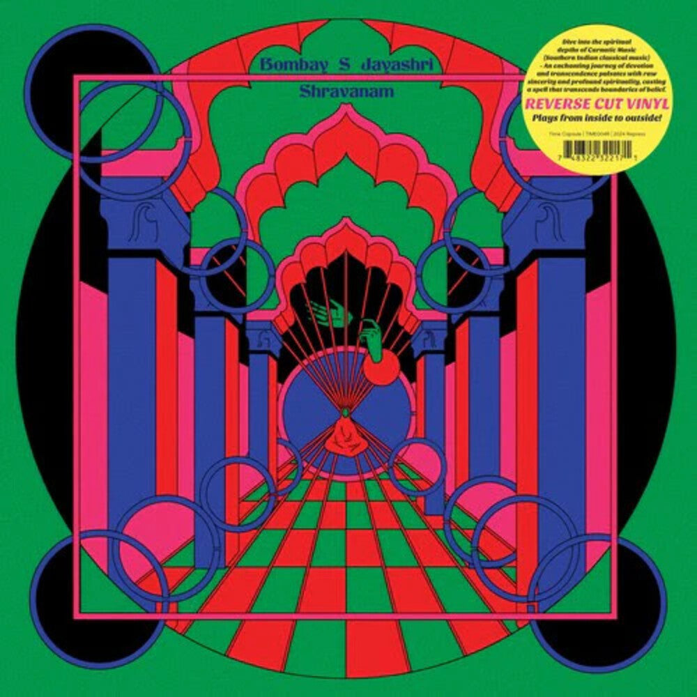 the album cover for Bombay Jayashri  S - Shravanam [180 Gram] (Stic) [Remastered]