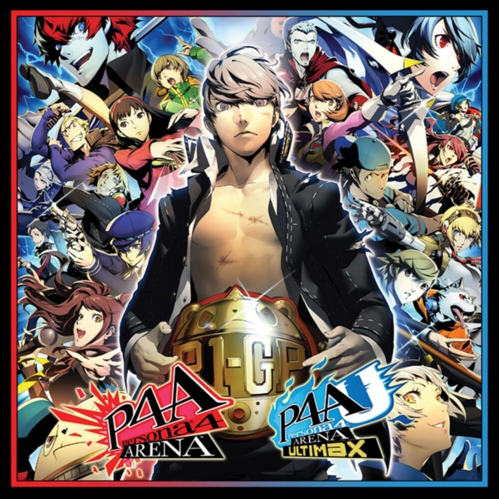 the album cover for Atlus Sound Team (Box) - Persona 4 Arena & Persona 4 Arena Ultimax - O.S.T.