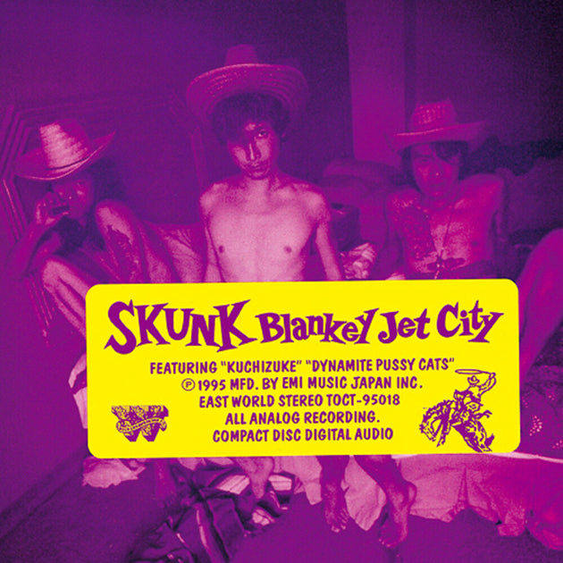 the album cover for Blankey Jet City - Skunk [Limited Edition] [180 Gram]