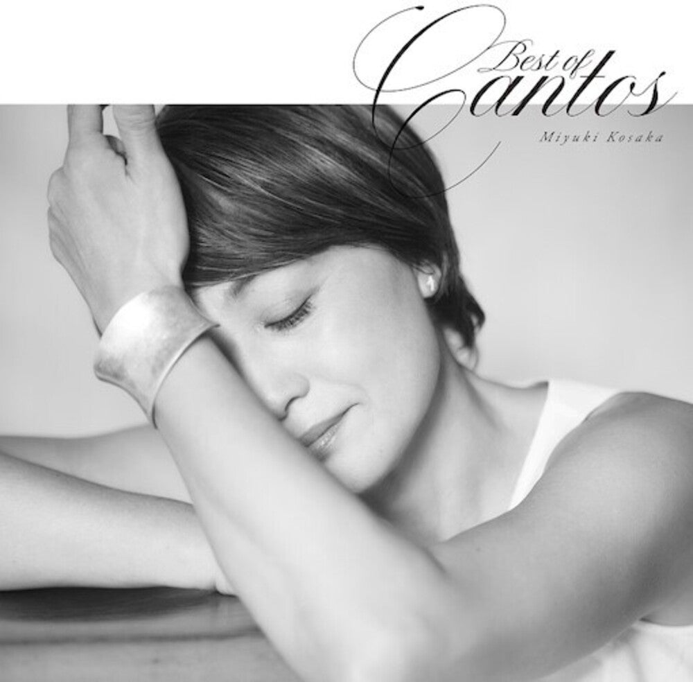 the album cover for Kosaka, Miyuki - Best Of Cantos