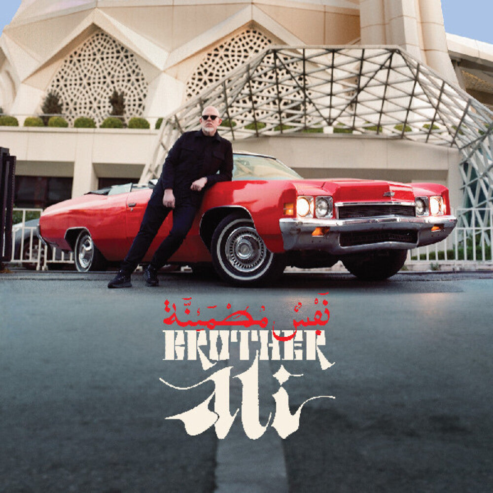 the album cover for Brother Ali - Satisfied Soul [Deluxe]