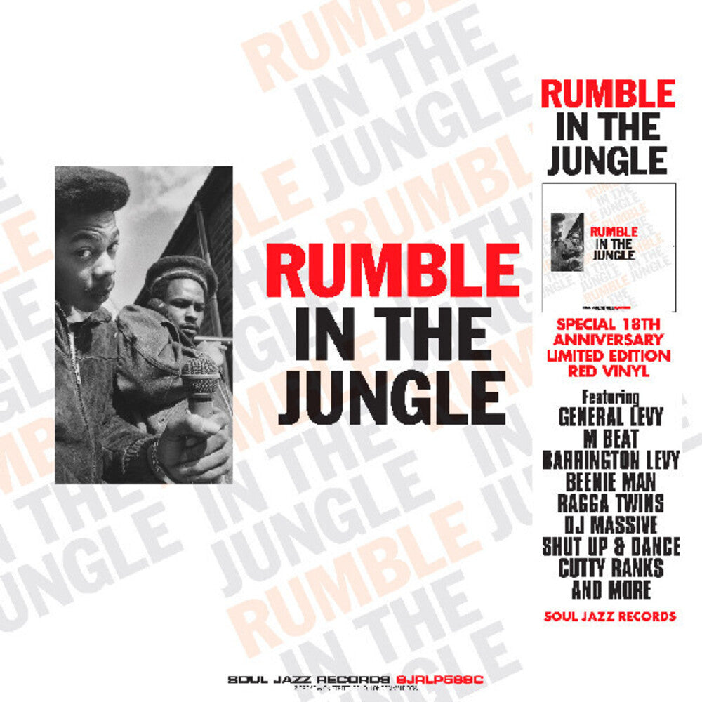 the album cover for Various Artists - Rumble In The Jungle  [RSD 2025]