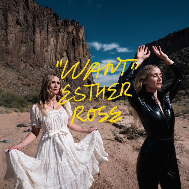 the album cover for Esther Rose - Want [Limited Indie Exclusive Frosted Glass Color Vinyl]