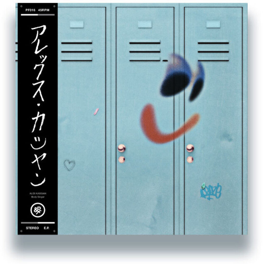 the album cover for ALEX KASSIAN - Body Singer