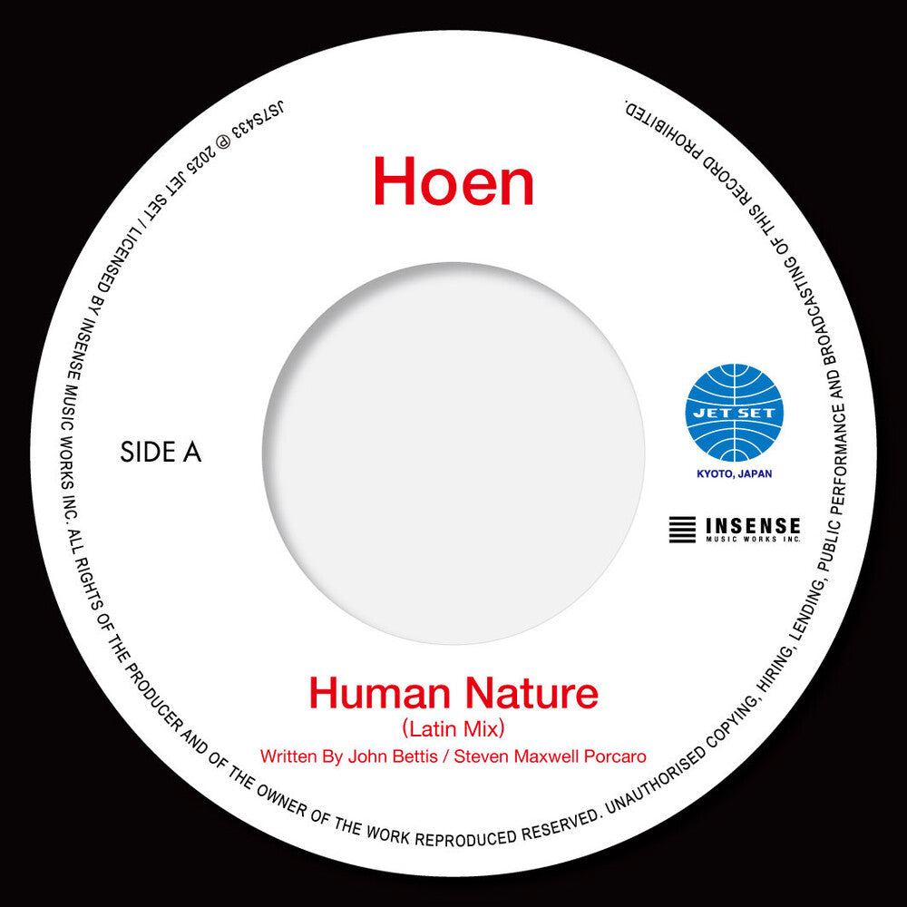 the album cover for Hoen - Human Nature (Latin Mix) / You Are The Universe
