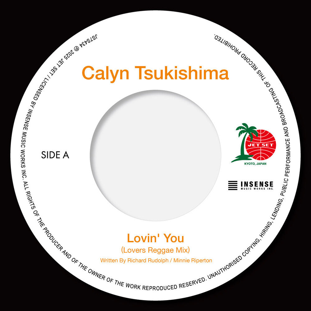 the album cover for Calyn Tsukishima - Lovin' You (Lovers Reggae Mix) / Empire State Of
