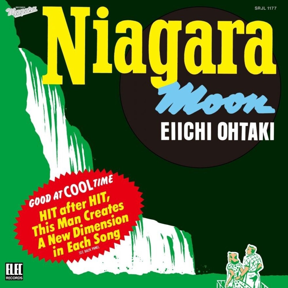 the album cover for Eiichi Otaki - Niagara Moon (Aniv)