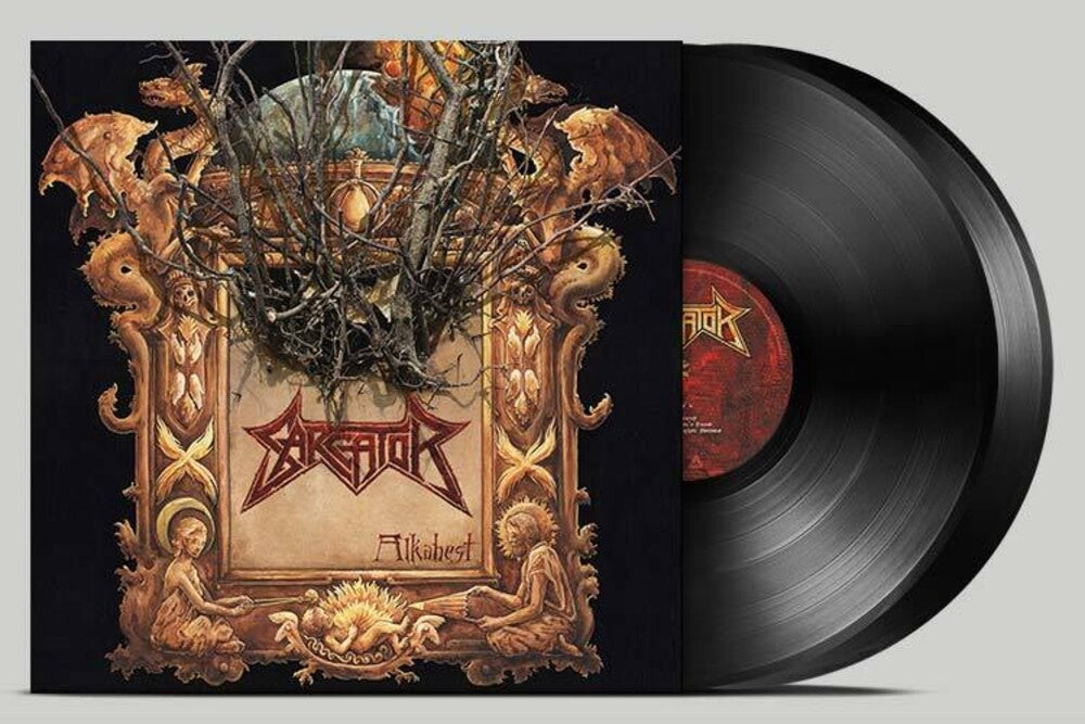 the album cover for Sarcator - Alkahest [180 Gram]