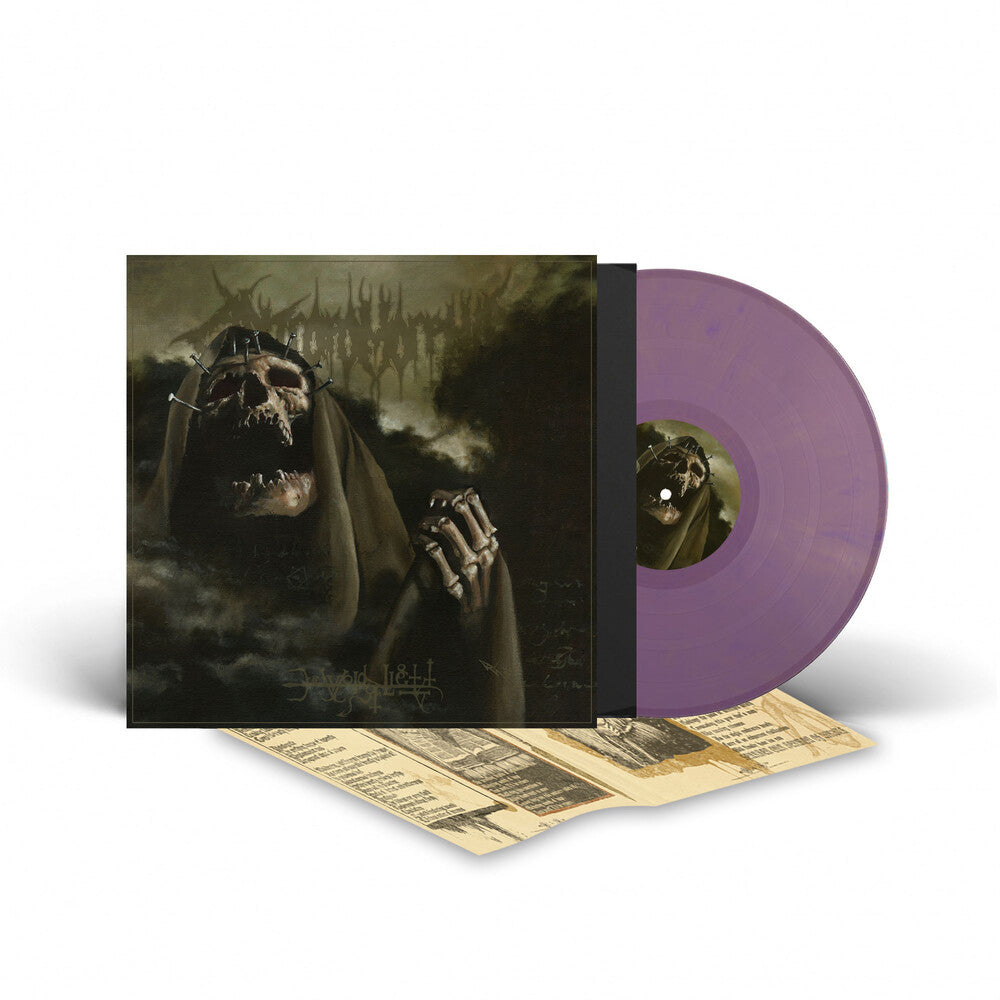 the album cover for Antropomorphia - Devoid Of Light [Colored Vinyl] [Limited Edition] (Ofgv)