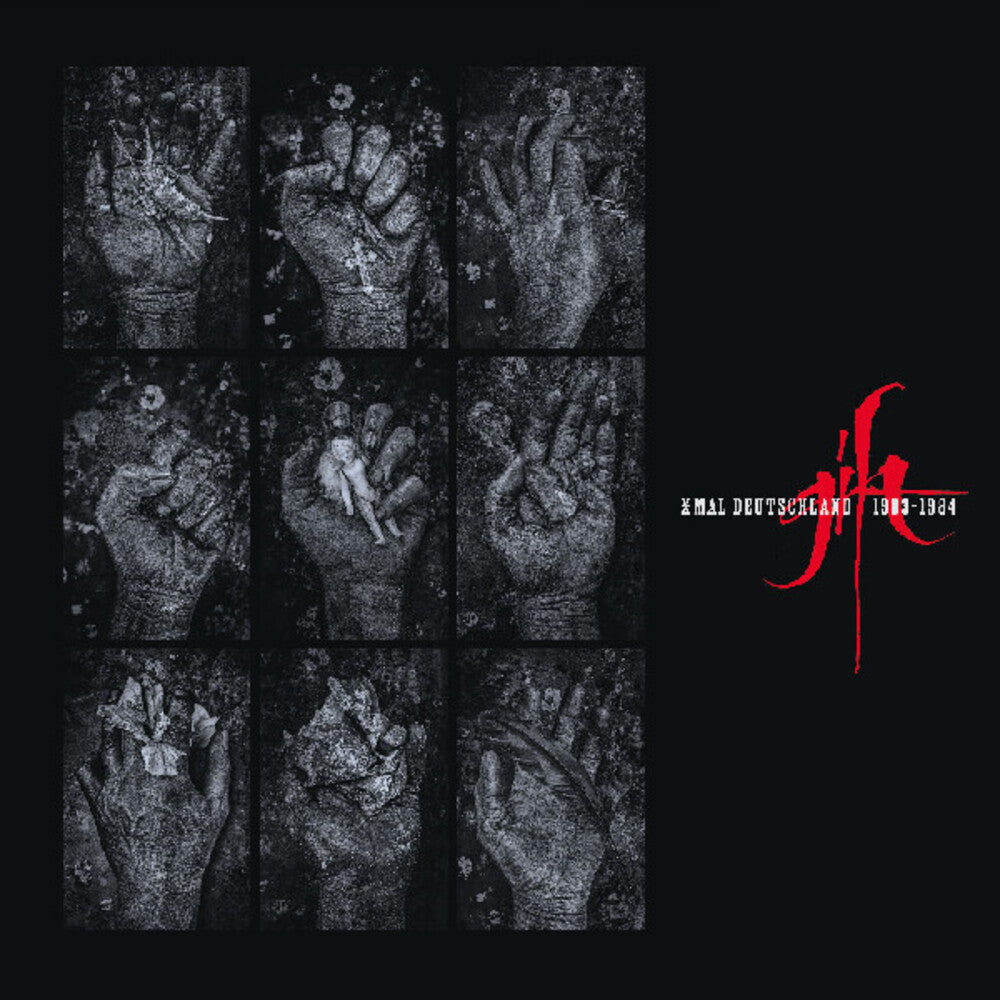 the album cover for Xmal Deutschland - Gift The 4ad Years [3LP Deluxe Edition Clear Red Vinyl]
