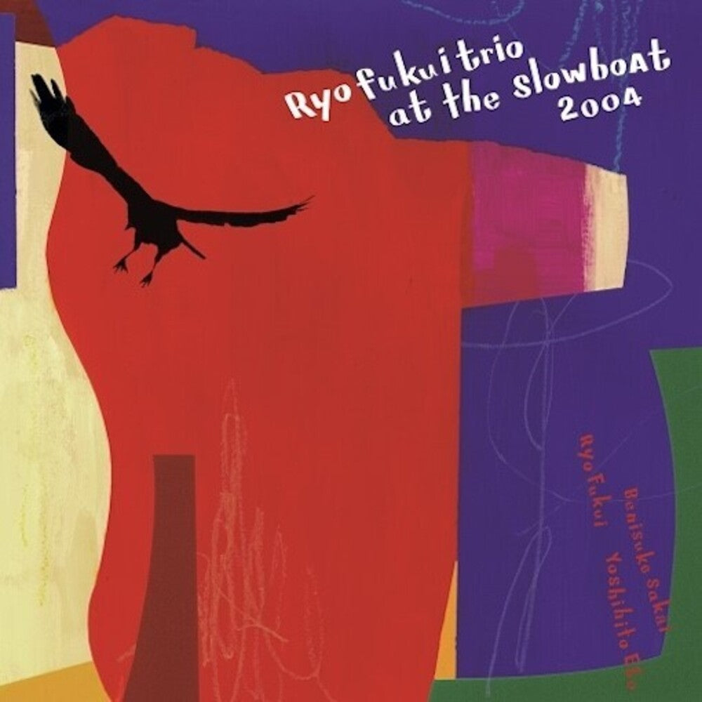 the album cover for Ryo Fukui - Ryo Fukui Trio At The Slowboat 2004