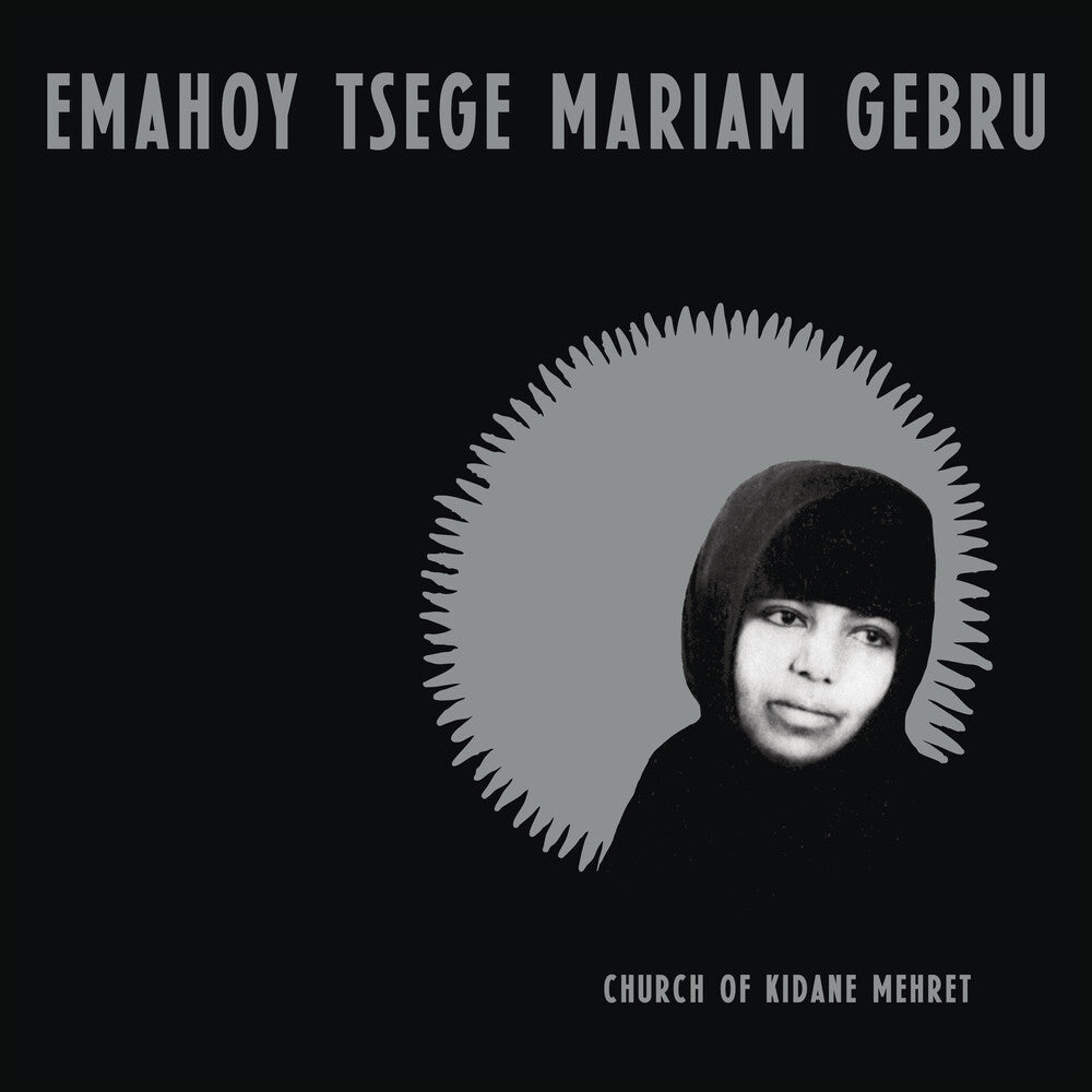 the album cover for Emahoy Tsege Mariam Gebru - Church of Kidane Mehret - Clear