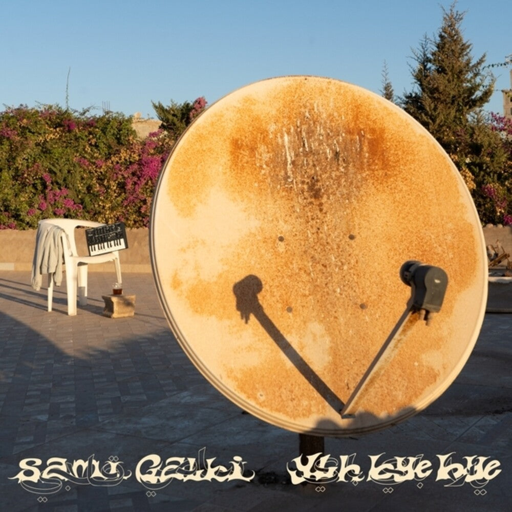 the album cover for Sami Galbi - Ylh Bye Bye