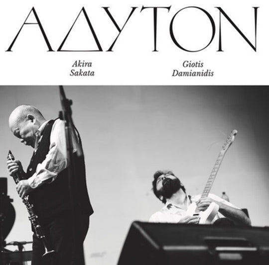 the album cover for Akira Sakata  / Damianidis,Giotis - Adyton