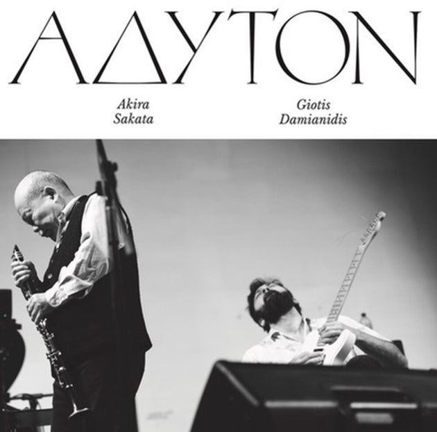 the album cover for Akira Sakata  / Damianidis,Giotis - Adyton