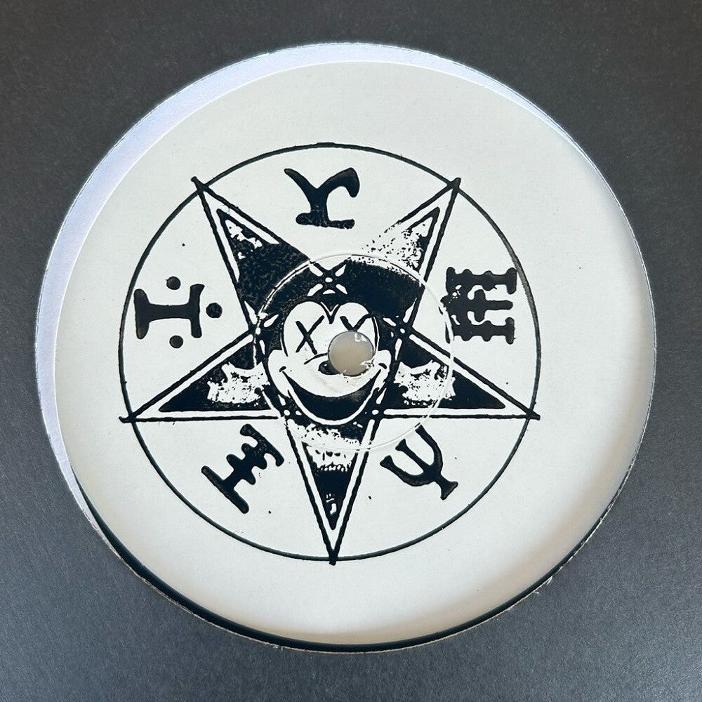 the album cover for Sagittariun - The 23 Enigma