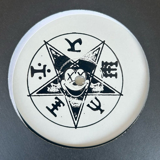 the album cover for Sagittariun - The 23 Enigma