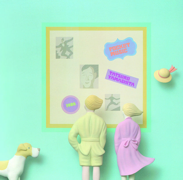 the album cover for Yamashita, Tatsuro - Pocket Music - 2025 Edition