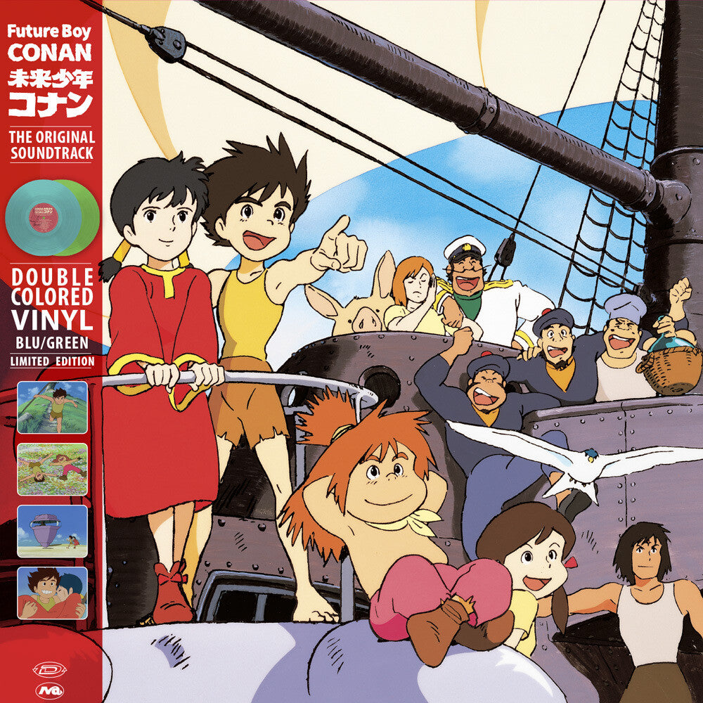 the album cover for Future Boy Conan - O.S.T. (Blue) (Colv) (Grn) - Future Boy Conan - O.S.T. (Blue) [Colored Vinyl] (Grn)