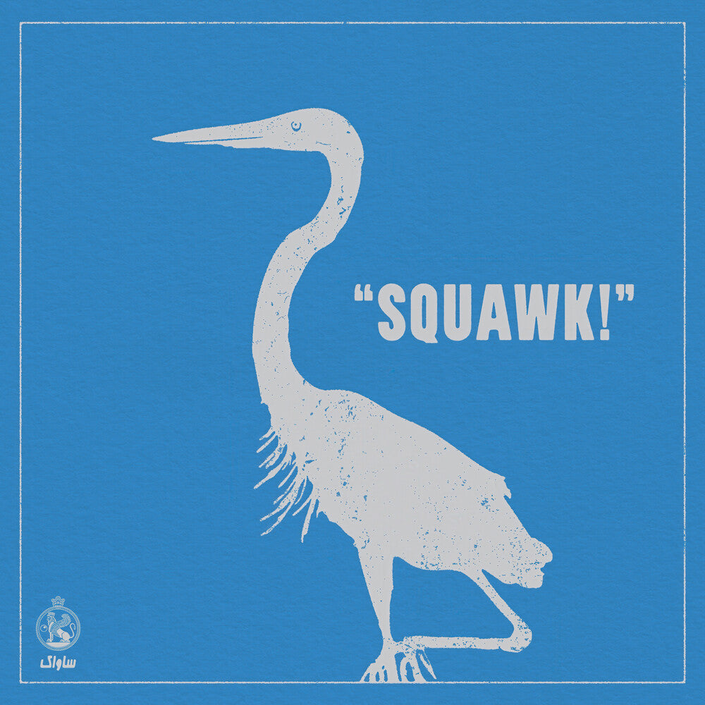the album cover for Savak - Squawk