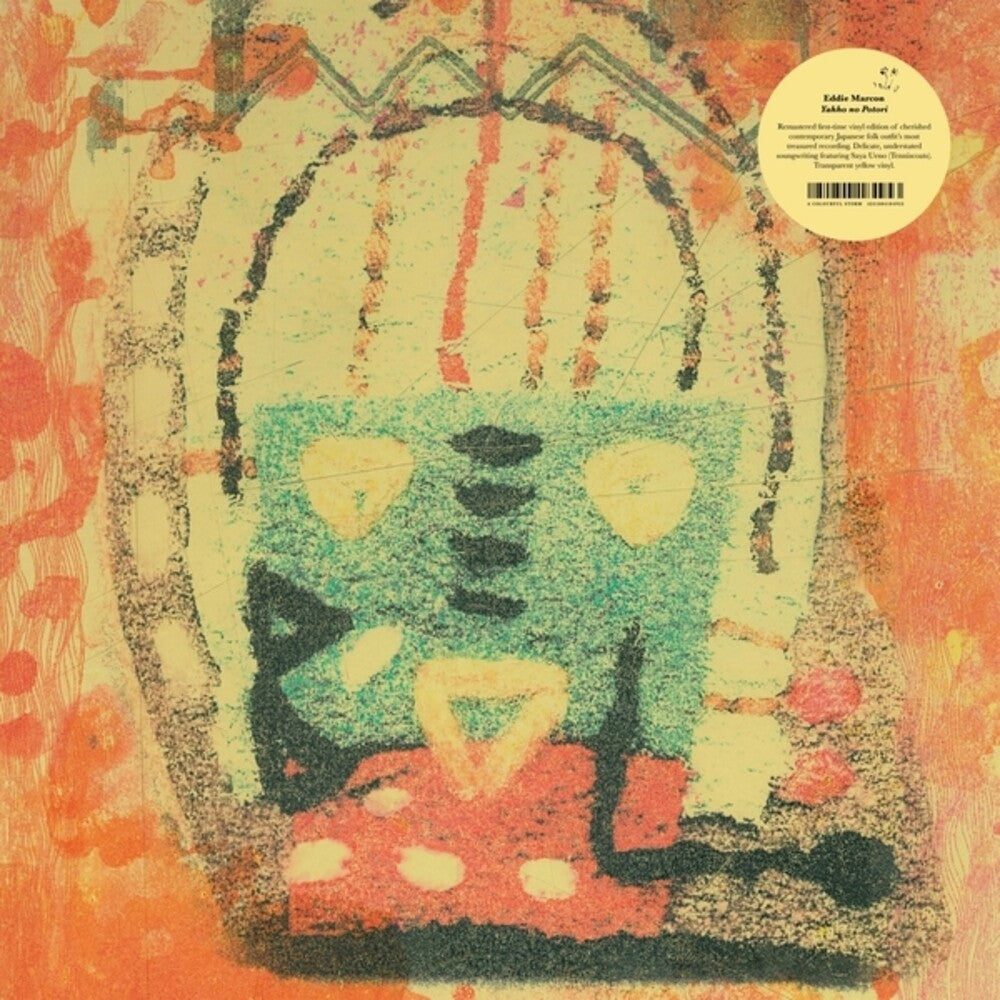 the album cover for Eddie Marcon - Yahho No Potori [Colored Vinyl] (Ylw)