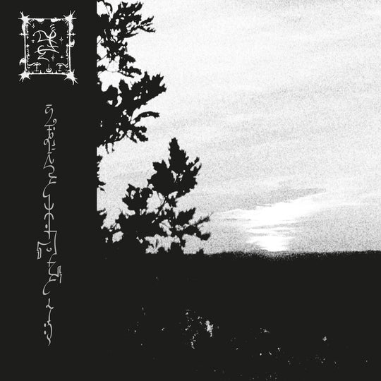 the album cover for Trha - Jum'adoejja Cavvaj