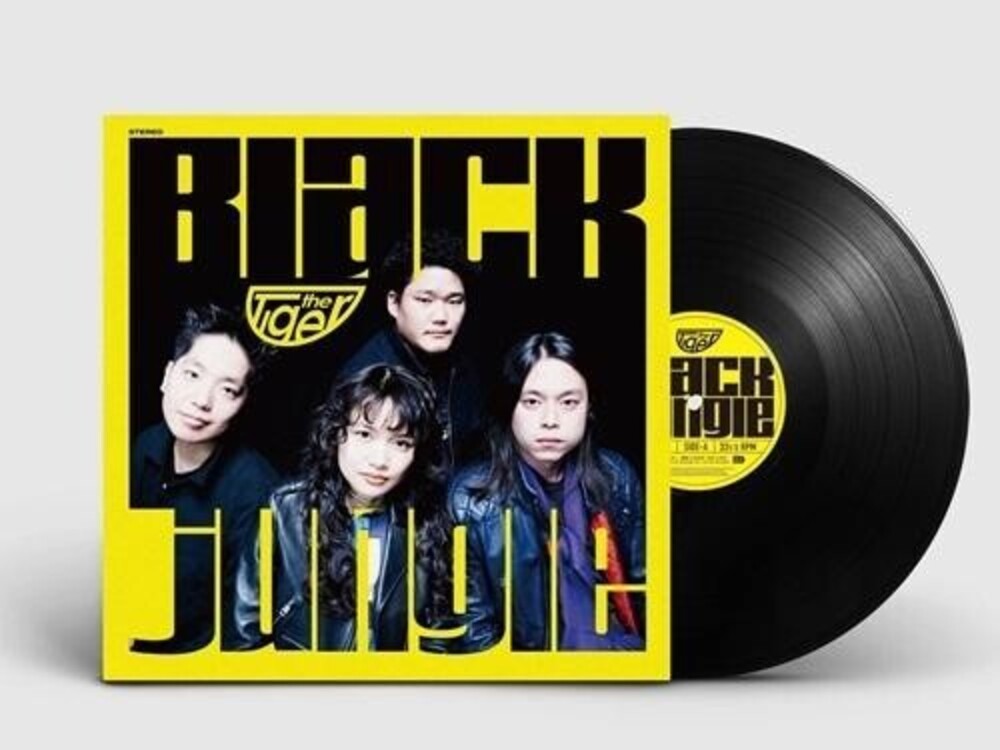 the album cover for Tiger - Black Jungle