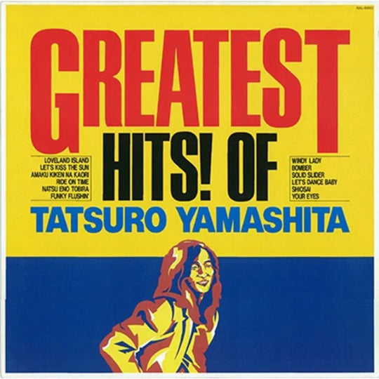 the album cover for Tatsuro Yamashita - Greatest Hits Of Tatsuro Yamashita [Limited Edition] [Remastered]