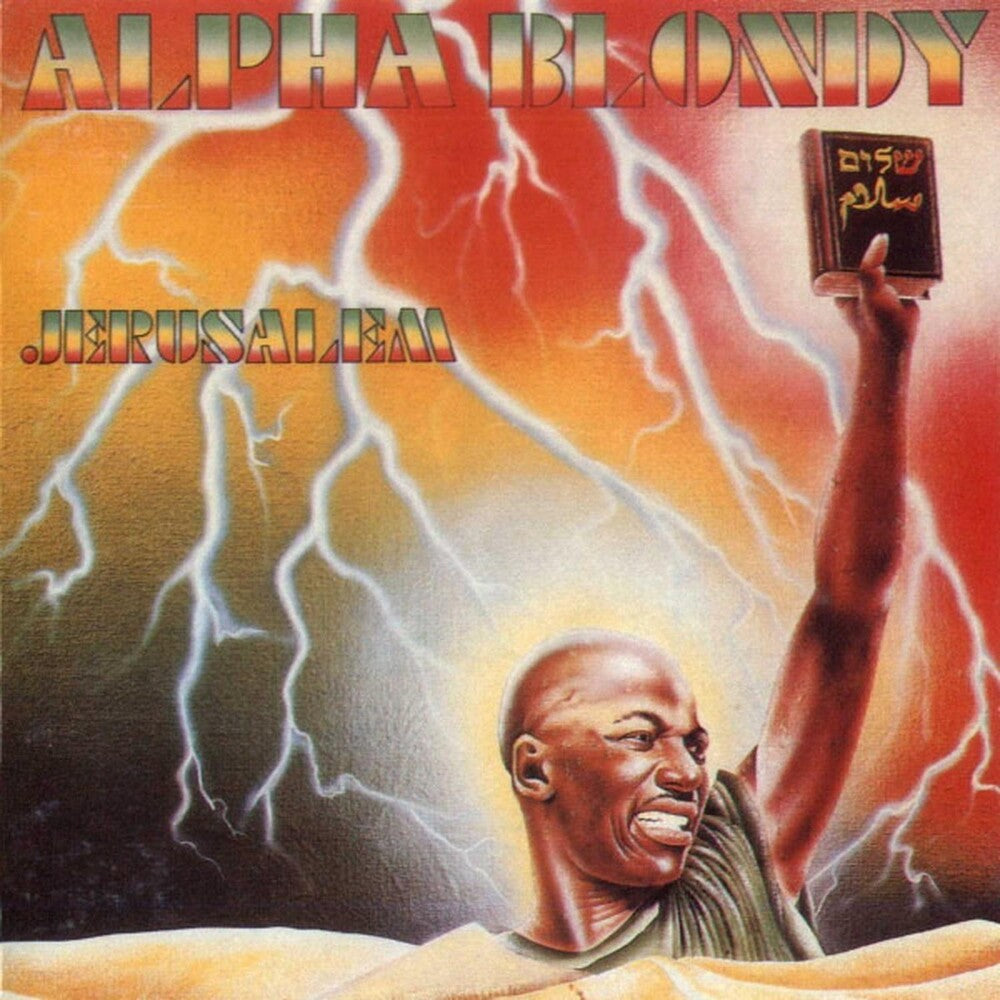 the album cover for Alpha Blondy - Jerusalem